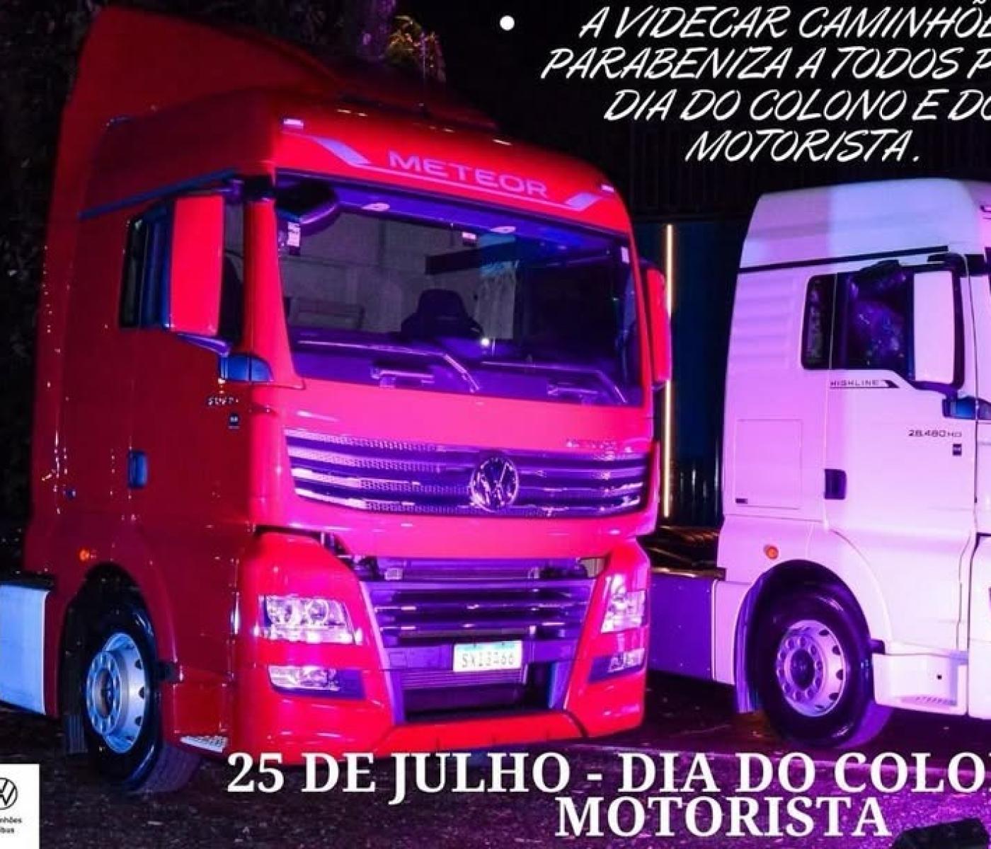 Nome produto